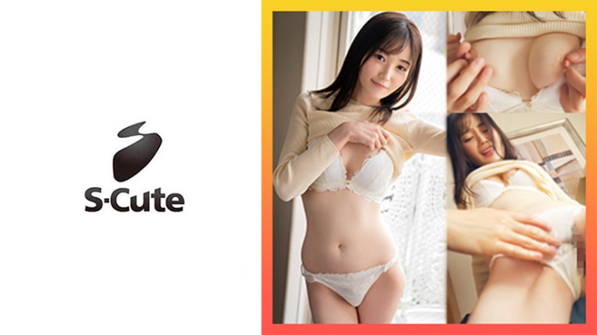 229SCUTE-1417 もも(26) S-Cute 美脚を堪能するイチャイチャエッチ