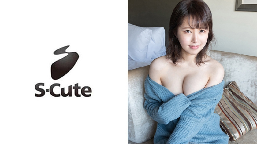 229SCUTE-1025 はる(20) S-Cute 完全に二人の世界!相性抜群なSEX