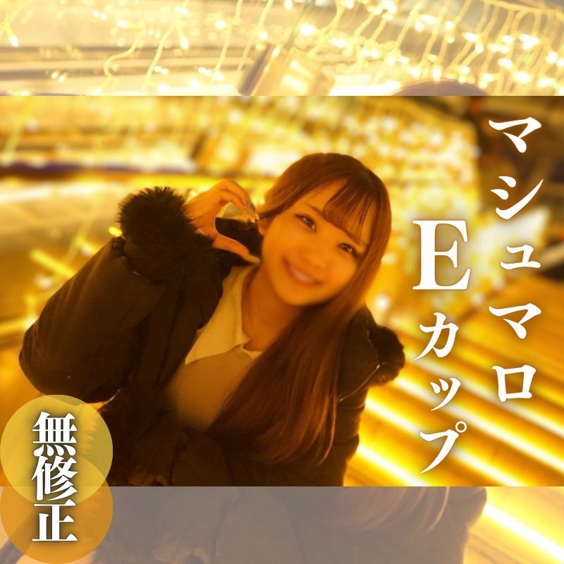 FC2-4237394 3日間限定!70%OFF!!【初撮り】