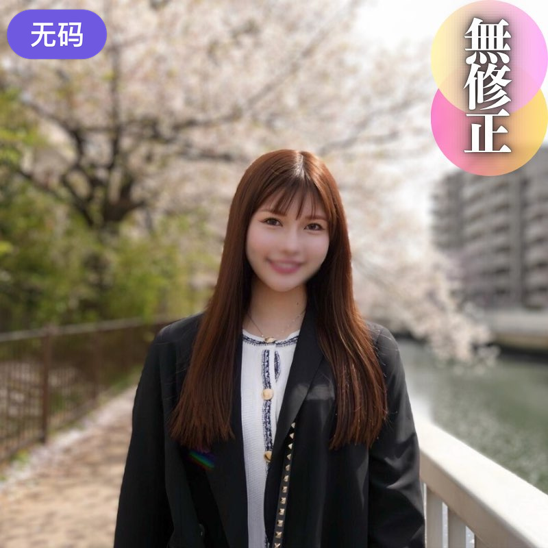 FC2-4468026 3日間!!70%OFF【初撮り】 【顔出し】 凛とした美貌。巨尻で色白モチ肌の誘惑BOD